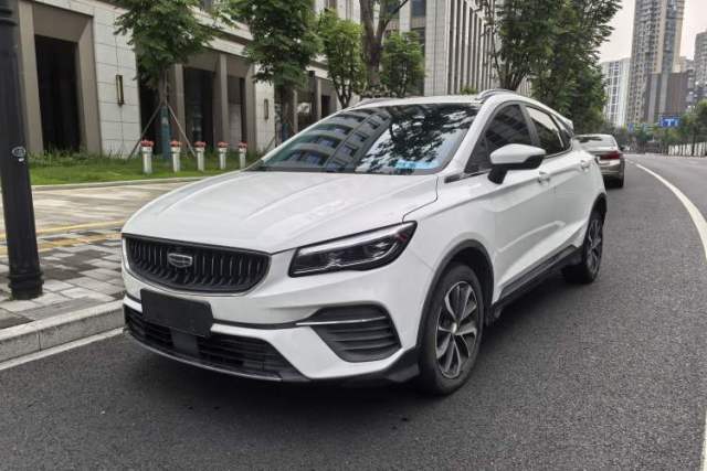 Used Geely Auto Emgrand S 2022 1.4T CVT Crossover Player Edition