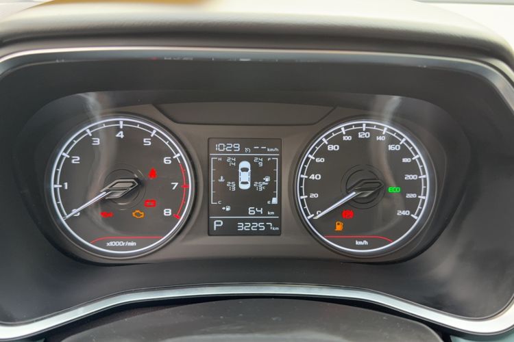 Used Geely Auto Emgrand S 2022 1.4T CVT Crossover Player Edition Odometer Close Up