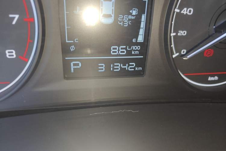 Used Geely Auto Emgrand S 2022 1.4T CVT Crossover Player Edition Odometer Close Up