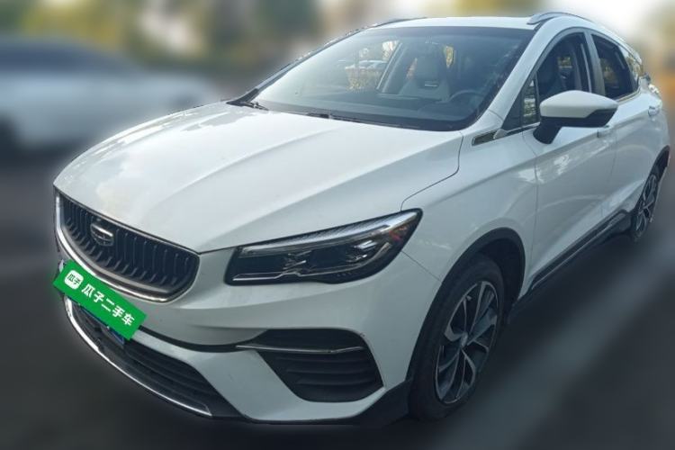 Ojetý Geely Auto Emgrand S 2022 1.4T CVT Crossover Player Edition Guazi used car, China used car export, Used car for sale, Used  cars, Cheapest cars for sale