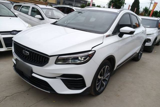 Used Geely Auto Emgrand S 2022 1.4T CVT Crossover Player Edition