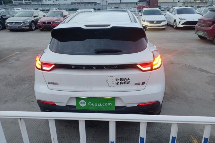 Used Geely Auto Emgrand S 2022 1.4T CVT Crossover Player Edition Rear