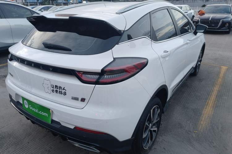 Used Geely Auto Emgrand S 2022 1.4T CVT Crossover Player Edition Rear Right 45 Deg