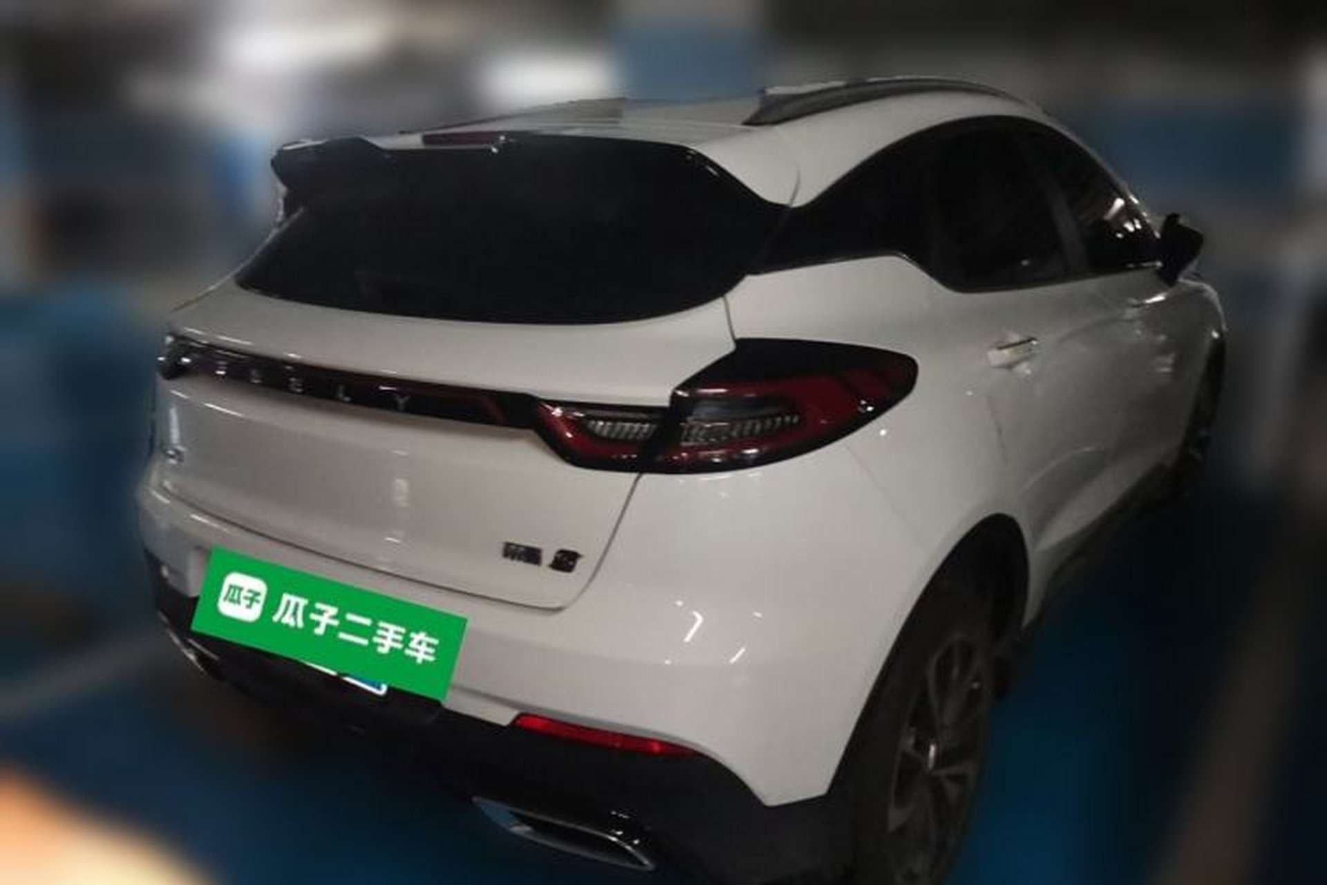 Used Geely Auto Emgrand S 2022 1.4T CVT Crossover Player Edition Rear Right 45 Deg