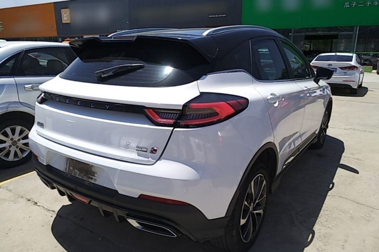 Used Geely Auto Emgrand S 2022 1.4T CVT Crossover Player Edition Rear Right 45 Deg