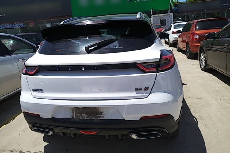 Used Geely Auto Emgrand S 2022 1.4T CVT Crossover Player Edition Rear