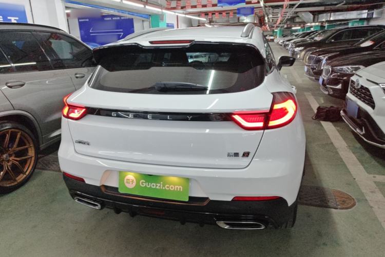 Used Geely Auto Emgrand S 2022 1.4T CVT Crossover Player Edition Rear