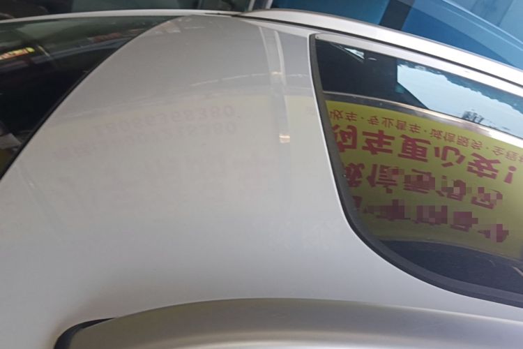 Used Geely Auto Emgrand S 2022 1.4T CVT Crossover Player Edition Roof