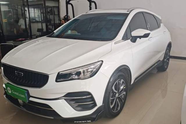 Used Geely Auto Emgrand S 2022 1.4T CVT Crossover Player Edition