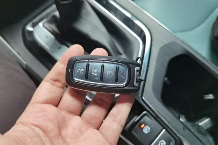 Used Geely Auto Emgrand S 2022 1.4T CVT Crossover Player Edition Vehicle Key