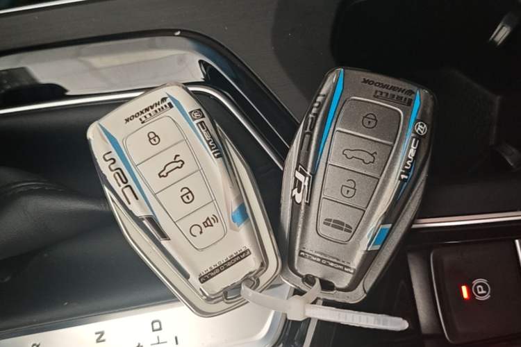 Used Geely Auto Emgrand S 2022 1.4T CVT Crossover Player Edition Vehicle Key