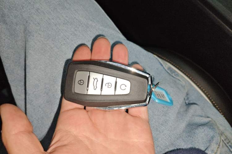 Used Geely Auto Emgrand S 2022 1.4T CVT Crossover Player Edition Vehicle Key