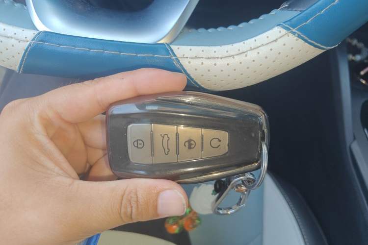 Used Geely Auto Emgrand S 2022 1.4T CVT Crossover Player Edition Vehicle Key
