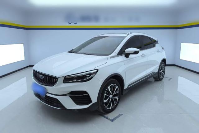 Used Geely Auto Emgrand S 2022 1.4T CVT Crossover Player Edition
