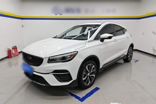 Used Geely Auto Emgrand S 2022 1.4T CVT Crossover Player Edition