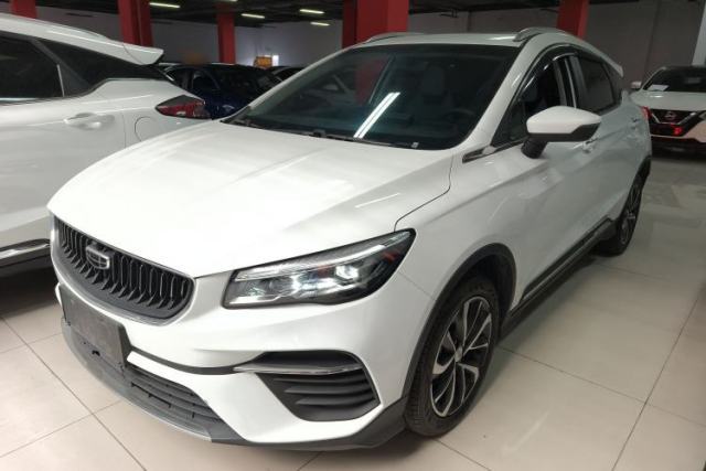 Used Geely Auto Emgrand S 2022 1.4T CVT Crossover Player Edition