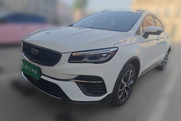 Ojetý Geely Auto Emgrand S 2022 1.4T CVT Crossover Player Edition Guazi used car, China used car export, Used car for sale, Used  cars, Cheapest cars for sale