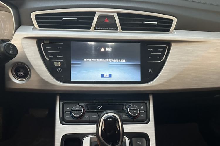 Used Geely Auto Emgrand X7 Sport 2018 1.8TD Automatic Two-Wheel Drive ZhiZun Model with 4G Connectivity Interior 3