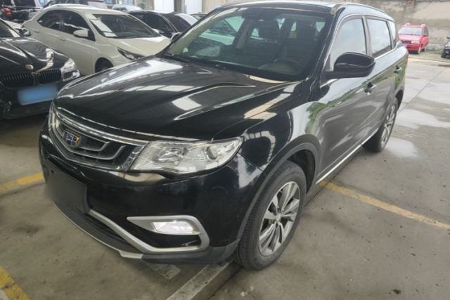 Geely Auto Emgrand X7 Sport 2016 2.0L Manual ZhiShang Version usado