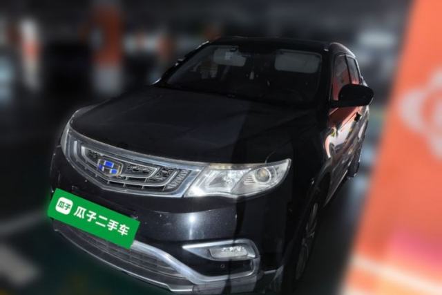 Used Geely Auto Emgrand X7 Sport 2016 2.0L Manual ZhiShang Version