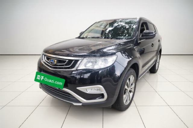 Geely Auto Emgrand X7 Sport 2016 2.0L Manual Smart Connect Version usado