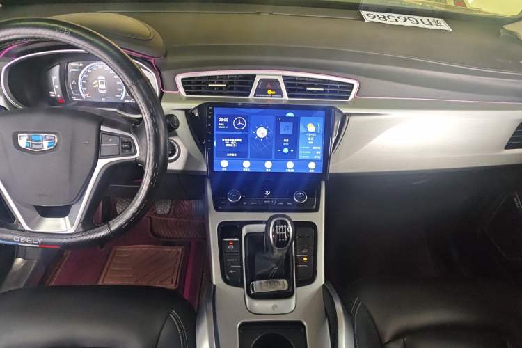 Used Geely Auto Emgrand X7 Sport 2016 2.0L Manual Smart Connect Version Audio And AC Panel