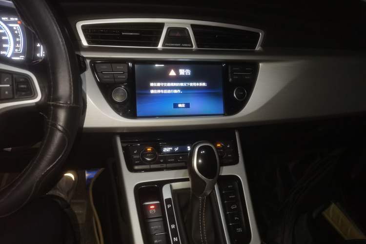 Used Geely Auto Emgrand X7 Sport 2016 1.8TD Automatic All-Wheel-Drive ZhiZun Edition Audio And AC Panel