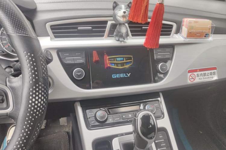 Used Geely Auto Emgrand X7 Sport 2016 1.8TD Automatic ZhiShang Model Audio And AC Panel