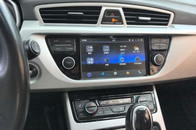 Used Geely Auto Emgrand X7 Sport 2016 1.8TD Automatic ZhiZun Version Audio And AC Panel