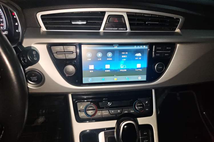 Used Geely Auto Emgrand X7 Sport 2016 1.8TD Automatic ZhiZun Version Audio And AC Panel