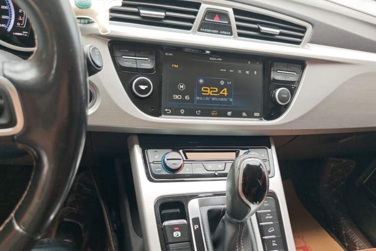 Used Geely Auto Emgrand X7 Sport 2016 1.8TD Automatic ZhiZun Version Audio And AC Panel