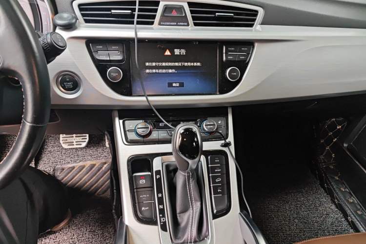 Used Geely Auto Emgrand X7 Sport 2016 1.8TD Automatic ZhiZun Version Audio And AC Panel