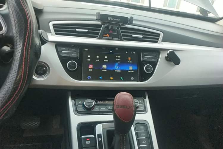 Used Geely Auto Emgrand X7 Sport 2016 1.8TD Automatic ZhiZun Version Audio And AC Panel