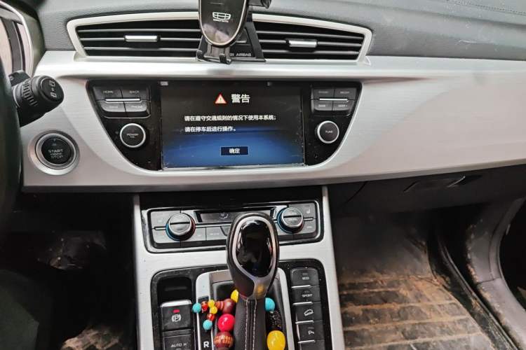 Used Geely Auto Emgrand X7 Sport 2016 1.8TD Automatic Smart Model Audio And AC Panel