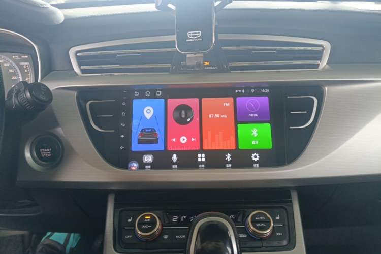 Used Geely Auto Emgrand X7 Sport 2016 1.8TD Automatic Smart Model Audio And AC Panel