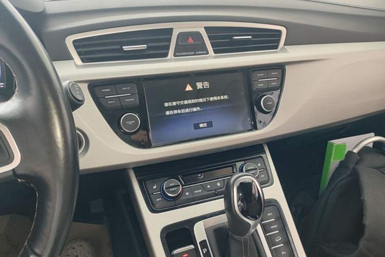 Used Geely Auto Emgrand X7 Sport 2016 1.8TD Automatic ZhiZun Version Audio And AC Panel
