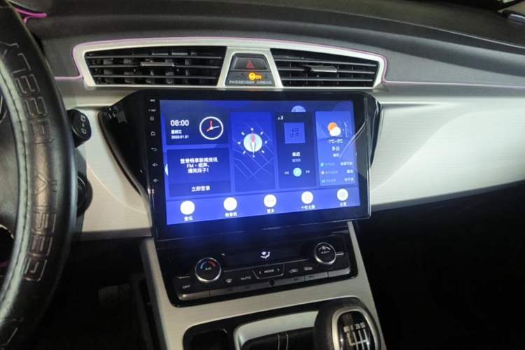 Used Geely Auto Emgrand X7 Sport 2016 2.0L Manual Smart Connect Version Audio And AC Panel