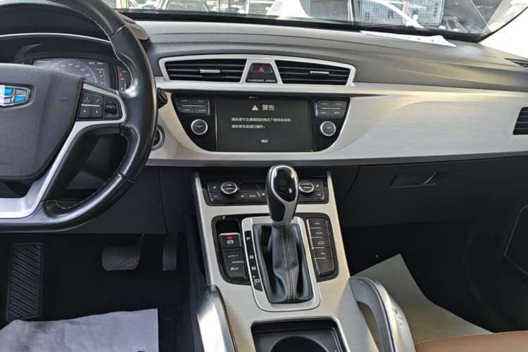 Used Geely Auto Emgrand X7 Sport 2016 1.8TD Automatic ZhiZun Version Audio And AC Panel