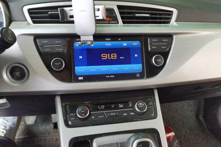Used Geely Auto Emgrand X7 Sport 2016 2.0L Manual ZhiShang Version Audio And AC Panel