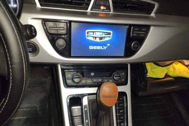 Used Geely Auto Emgrand X7 Sport 2016 1.8TD Automatic All-Wheel-Drive ZhiZun Edition Audio And AC Panel