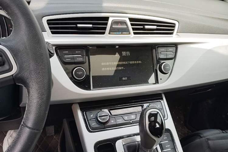 Used Geely Auto Emgrand X7 Sport 2016 1.8TD Automatic Smart Model Audio And AC Panel
