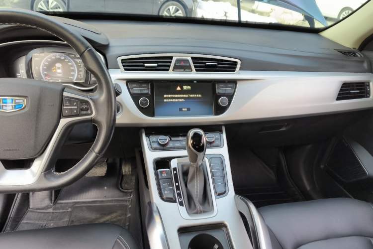 Used Geely Auto Emgrand X7 Sport 2016 1.8TD Automatic Smart Model Audio And AC Panel