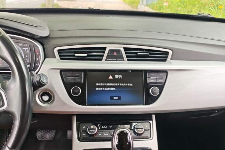 Used Geely Auto Emgrand X7 Sport 2016 1.8TD Automatic All-Wheel-Drive ZhiZun Edition Audio And AC Panel