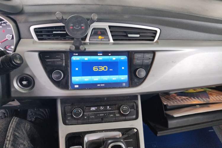 Used Geely Auto Emgrand X7 Sport 2016 2.0L Manual ZhiShang Version Audio And AC Panel