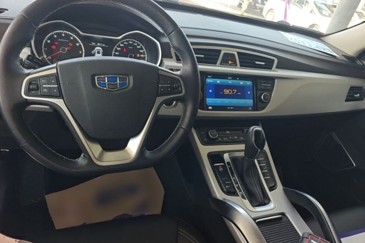 Used Geely Auto Emgrand X7 Sport 2016 1.8TD Automatic ZhiShang Model Center Console