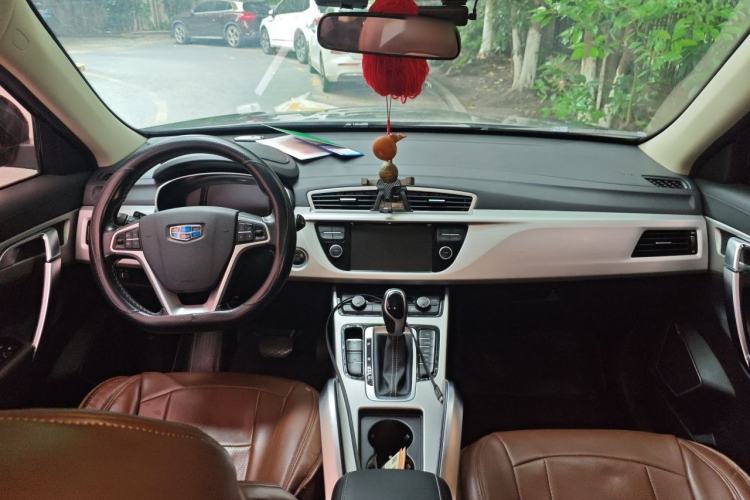 Used Geely Auto Emgrand X7 Sport 2016 1.8TD Automatic Smart Connectivity Version Center Console
