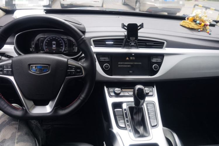 Used Geely Auto Emgrand X7 Sport 2016 1.8TD Automatic Smart Model Center Console