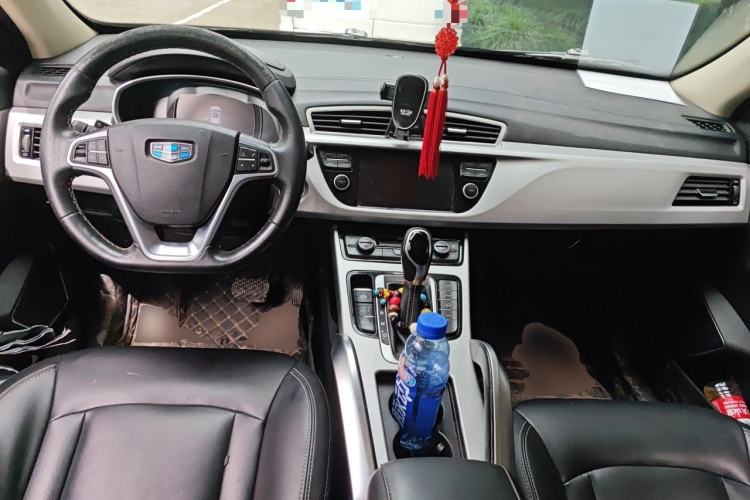Used Geely Auto Emgrand X7 Sport 2016 1.8TD Automatic Smart Model Center Console