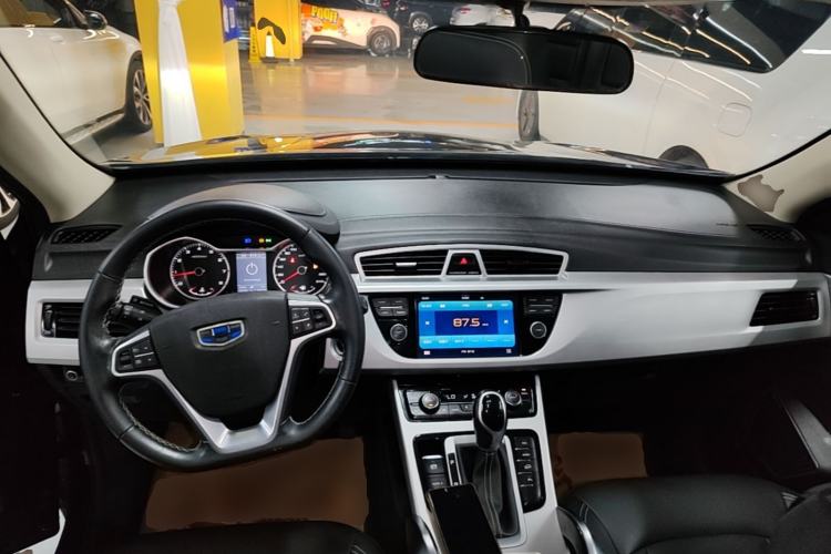 Used Geely Auto Emgrand X7 Sport 2016 1.8TD Automatic ZhiShang Model Center Console