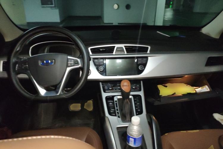 Used Geely Auto Emgrand X7 Sport 2016 1.8TD Automatic All-Wheel-Drive ZhiZun Edition Center Console